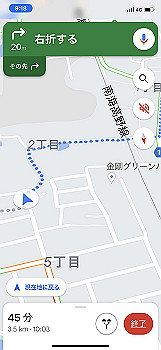 20211005_001859000_ios_thumb.jpg
