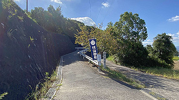20211005_002100076_ios_thumb.jpg