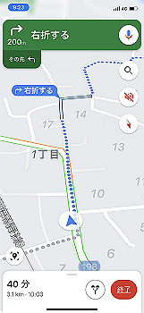 20211005_002333000_ios_thumb.jpg