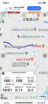 20211006_230205000_ios_thumb.jpg