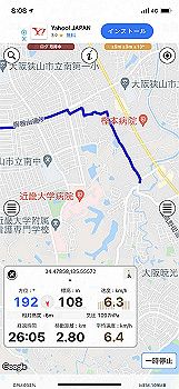 20211006_230819000_ios_thumb.jpg