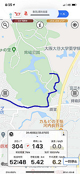 20211006_233503000_ios_thumb.jpg