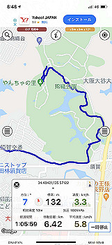 20211006_234813000_ios_thumb.jpg