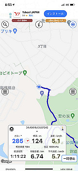 20211006_235337000_ios_thumb.jpg
