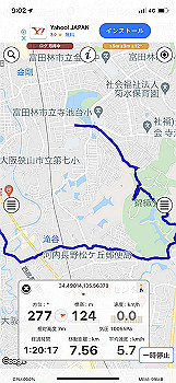 20211007_000232000_ios_thumb.jpg