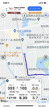 20211007_000924000_ios_thumb.jpg