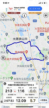 20211007_004936000_ios_thumb.jpg