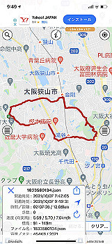 20211007_004955000_ios_thumb.jpg