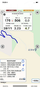 20211009_023128000_ios_thumb.jpg