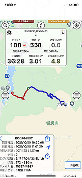 20211009_023945000_ios_thumb.jpg