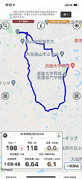 20211011_001246000_ios_thumb.jpg