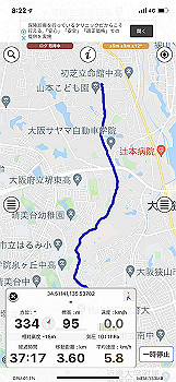 20211012_232248000_ios_thumb.jpg