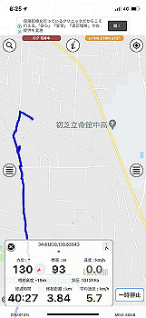 20211012_232559000_ios_thumb.jpg