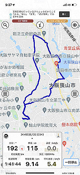 20211013_002716000_ios_thumb.jpg