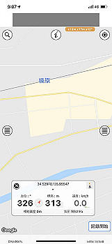 20211014_000755000_ios_thumb.jpg