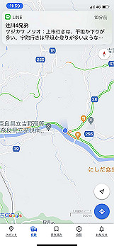 20211014_025905000_ios_thumb.jpg