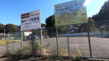 gx013710.mp4_snapshot_01.22_thumb.jpg