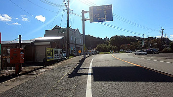 gx013712.mp4_snapshot_01.51_thumb.jpg