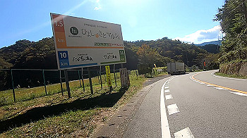 gx013714.mp4_snapshot_00.41_thumb.jpg