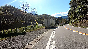 gx013714.mp4_snapshot_00.43_thumb.jpg