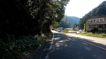 gx013714.mp4_snapshot_03.05_thumb.jpg