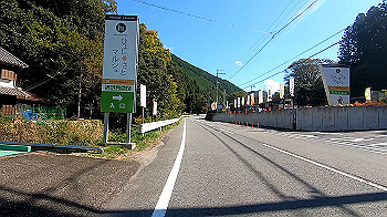 gx013715.mp4_snapshot_00.47_thumb.jpg