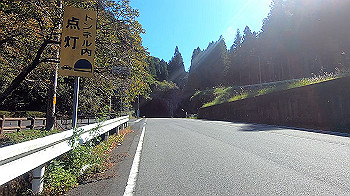 gx013717.mp4_snapshot_00.00_thumb.jpg