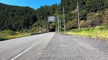 gx013717.mp4_snapshot_01.52_thumb.jpg