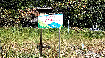 gx013717.mp4_snapshot_01.59_thumb.jpg