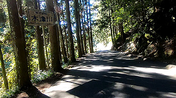 gx013720.mp4_snapshot_01.19_thumb.jpg