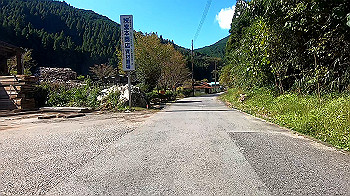 gx013721.mp4_snapshot_00.48_thumb.jpg