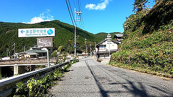 gx013726.mp4_snapshot_08.31_thumb.jpg