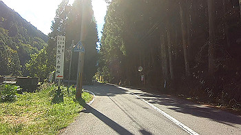 gx013728.mp4_snapshot_00.04_thumb.jpg