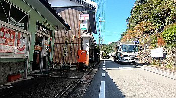 gx013730.mp4_snapshot_01.27_thumb.jpg