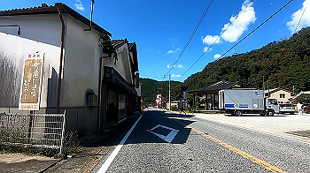 gx013737.mp4_snapshot_01.37_thumb.jpg