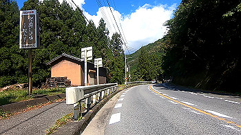 gx013738.mp4_snapshot_00.07_thumb.jpg