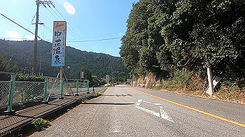 gx013738.mp4_snapshot_02.35_thumb.jpg