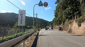 gx013738.mp4_snapshot_02.44_thumb.jpg