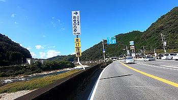 gx013739.mp4_snapshot_00.53_thumb.jpg