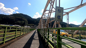 gx013740.mp4_snapshot_02.12_thumb.jpg