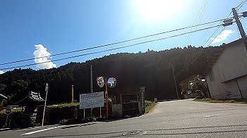 gx013743.mp4_snapshot_05.46_thumb.jpg