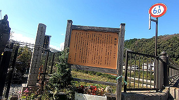gx013744.mp4_snapshot_00.43_thumb.jpg
