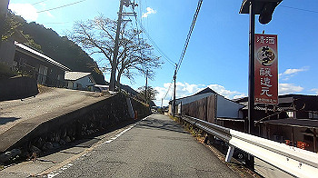 gx013744.mp4_snapshot_01.19_thumb.jpg