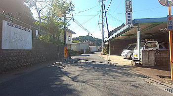 gx013745.mp4_snapshot_07.01_thumb.jpg