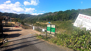 gx013749.mp4_snapshot_04.04_thumb.jpg