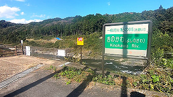gx013749.mp4_snapshot_04.06_thumb.jpg