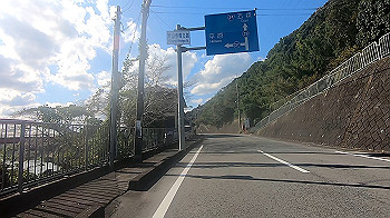 gx013750.mp4_snapshot_09.27_thumb.jpg