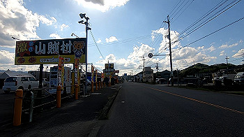 gx013756.mp4_snapshot_00.08_thumb.jpg