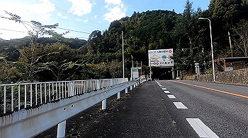 gx013765.mp4_snapshot_09.07_thumb.jpg