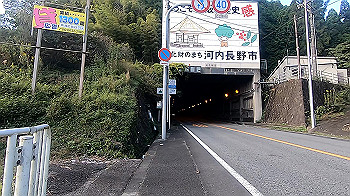 gx013765.mp4_snapshot_09.27_thumb.jpg